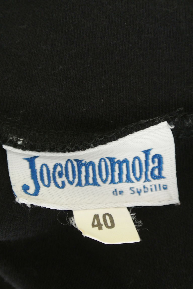 Jocomomola（ホコモモラ）の古着「商品番号：PR10231307」-大画像6
