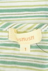 HusHusH（ハッシュアッシュ）の古着「商品番号：PR10231310」-6