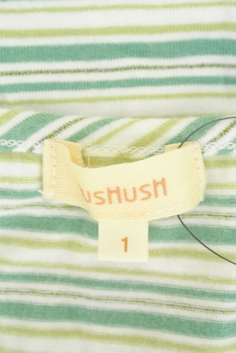 HusHusH（ハッシュアッシュ）の古着「商品番号：PR10231310」-大画像6