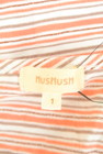 HusHusH（ハッシュアッシュ）の古着「商品番号：PR10231312」-6