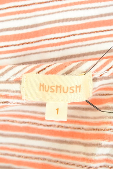 HusHusH（ハッシュアッシュ）の古着「ラメボーダーカットソー（カットソー・プルオーバー）」大画像６へ