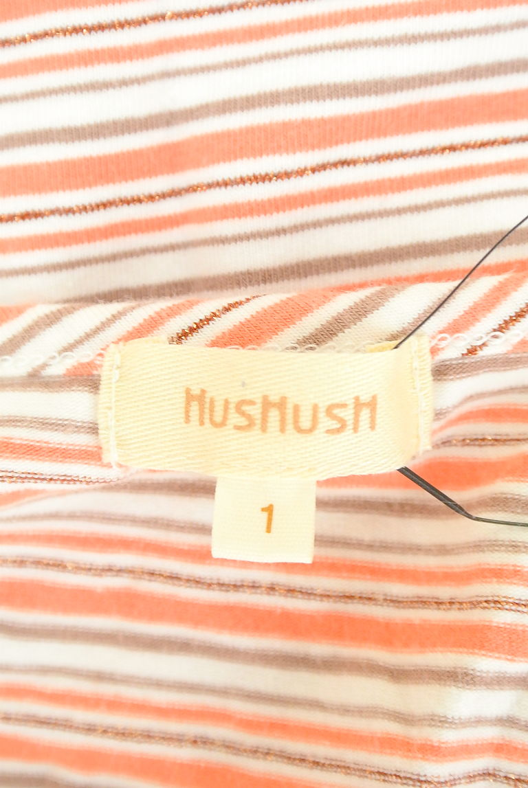 HusHusH（ハッシュアッシュ）の古着「商品番号：PR10231312」-大画像6