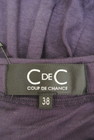 COUP DE CHANCE（クードシャンス）の古着「商品番号：PR10231329」-6