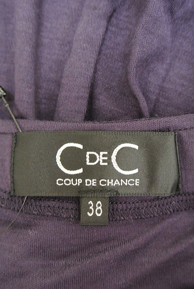 COUP DE CHANCE（クードシャンス）の古着「フロントクロスフレアカットソー（カットソー・プルオーバー）」大画像６へ