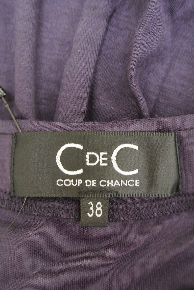 COUP DE CHANCE（クードシャンス）の古着「商品番号：PR10231329」-大画像6