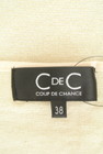COUP DE CHANCE（クードシャンス）の古着「商品番号：PR10231337」-6