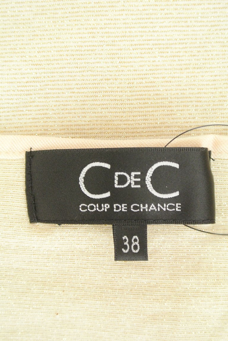 COUP DE CHANCE（クードシャンス）の古着「商品番号：PR10231337」-大画像6