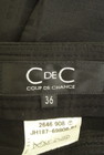 COUP DE CHANCE（クードシャンス）の古着「商品番号：PR10231341」-6