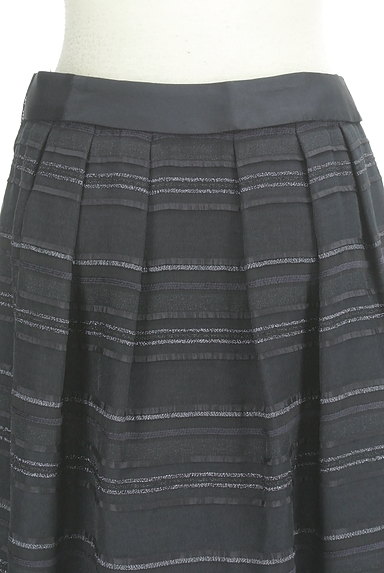 NATURAL BEAUTY（ナチュラルビューティ）の古着「ウエストリボンシアーボーダースカート（スカート）」大画像５へ