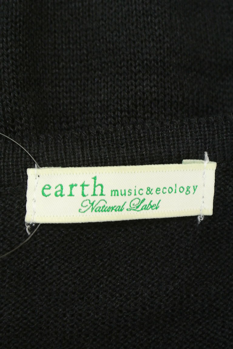 earth music&ecology（アースミュージック＆エコロジー）の古着「商品番号：PR10231455」-大画像6