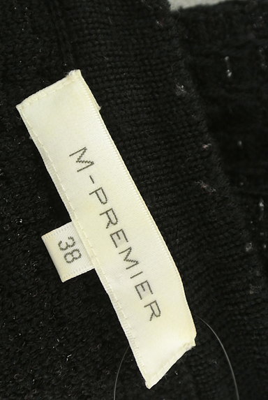M-premier（エムプルミエ）の古着「パール付きノーカラーニットジャケット（カーディガン・ボレロ）」大画像６へ