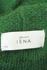 IENA（イエナ）の古着「商品番号：PR10231485」-6
