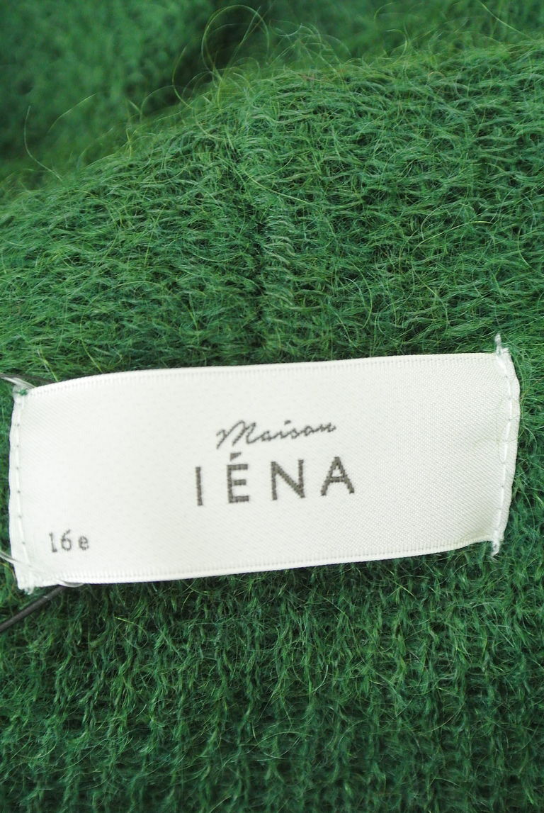 IENA（イエナ）の古着「商品番号：PR10231485」-大画像6