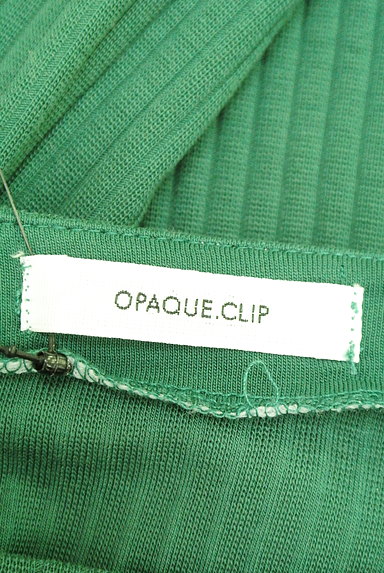 OPAQUE.CLIP（オペークドットクリップ）の古着「五分袖リブカットソー（カットソー・プルオーバー）」大画像６へ