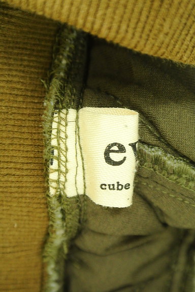 CUBE SUGAR（キューブシュガー）の古着「中綿キルティングロングスカート（ロングスカート・マキシスカート）」大画像６へ