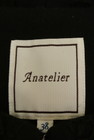 anatelier（アナトリエ）の古着「商品番号：PR10231606」-6