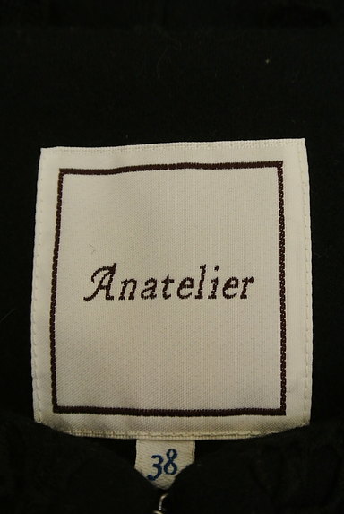 anatelier（アナトリエ）の古着「花レースノーカラージャケット（ジャケット）」大画像６へ