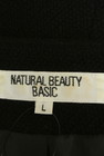 NATURAL BEAUTY BASIC（ナチュラルビューティベーシック）の古着「商品番号：PR10231607」-6