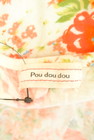 POU DOU DOU（プードゥドゥ）の古着「商品番号：PR10231618」-6