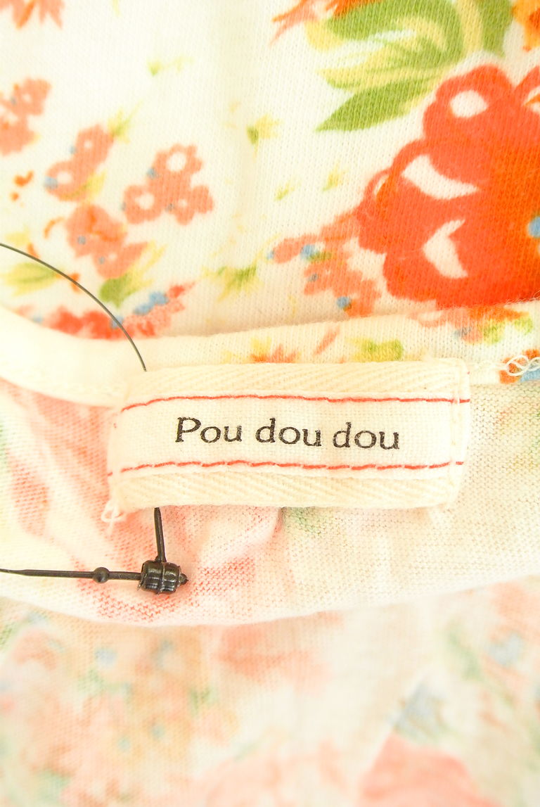 POU DOU DOU（プードゥドゥ）の古着「商品番号：PR10231618」-大画像6