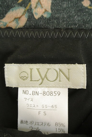 LYON（リヨン）の古着「花柄フレアスカート（スカート）」大画像６へ