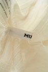 MURUA（ムルーア）の古着「商品番号：PR10231656」-6