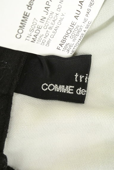 COMME des GARCONS（コムデギャルソン）の古着「膝下丈チェック柄起毛スカート（ロングスカート・マキシスカート）」大画像６へ