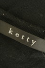 ketty（ケティ）の古着「商品番号：PR10231693」-6