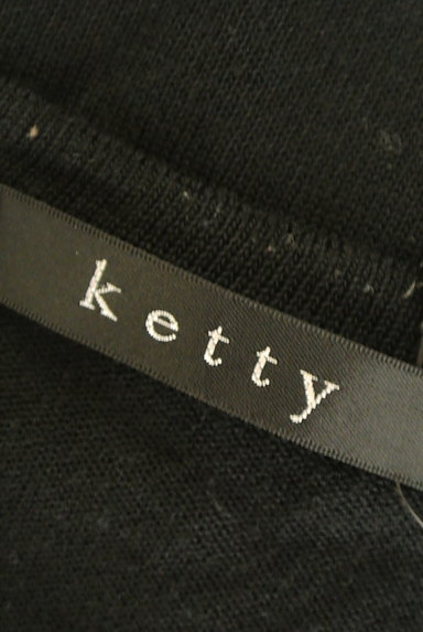 ketty（ケティ）の古着「７分袖サマーニットカーディガン（カーディガン・ボレロ）」大画像６へ