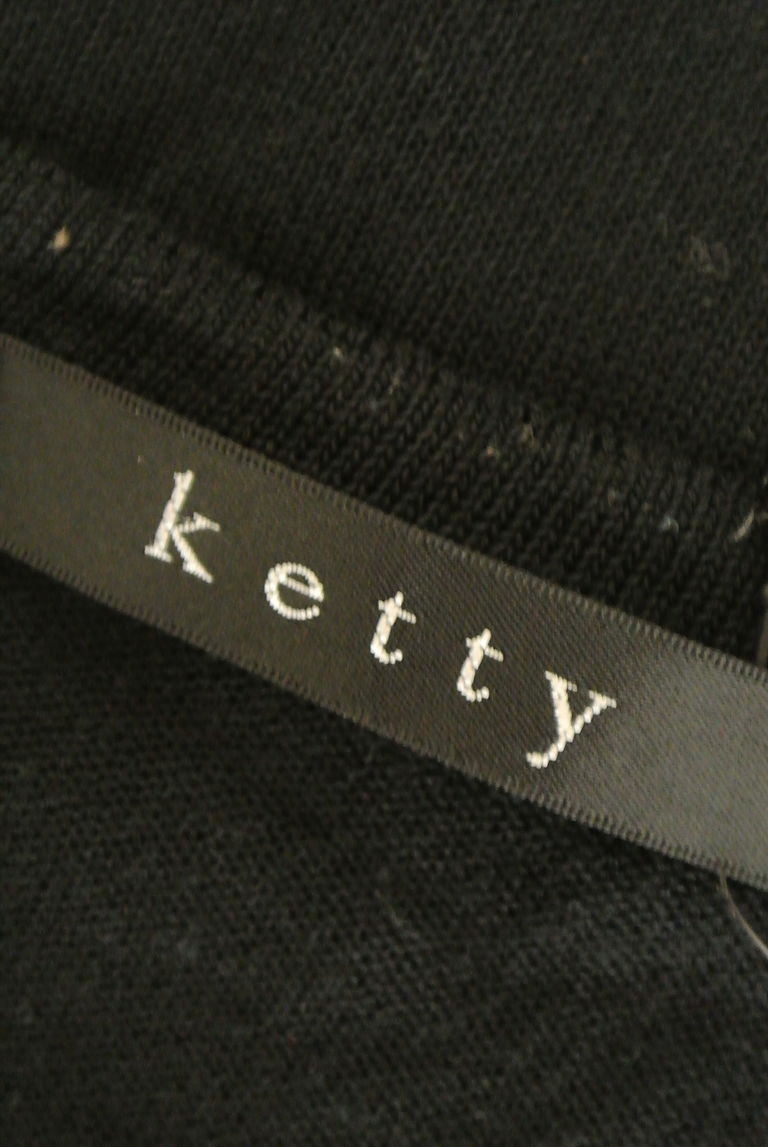 ketty（ケティ）の古着「商品番号：PR10231693」-大画像6