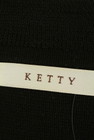 ketty（ケティ）の古着「商品番号：PR10231703」-6