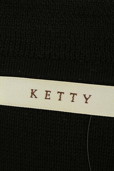 ketty（ケティ）の古着「ウエストマークミディジャケット（ジャケット）」大画像６へ