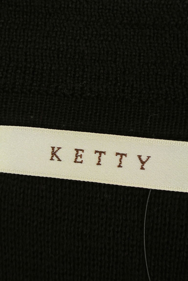 ketty（ケティ）の古着「商品番号：PR10231703」-大画像6