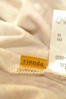 rienda（リエンダ）の古着「商品番号：PR10231714」-6