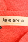 Apuweiser riche（アプワイザーリッシェ）の古着「商品番号：PR10231759」-6