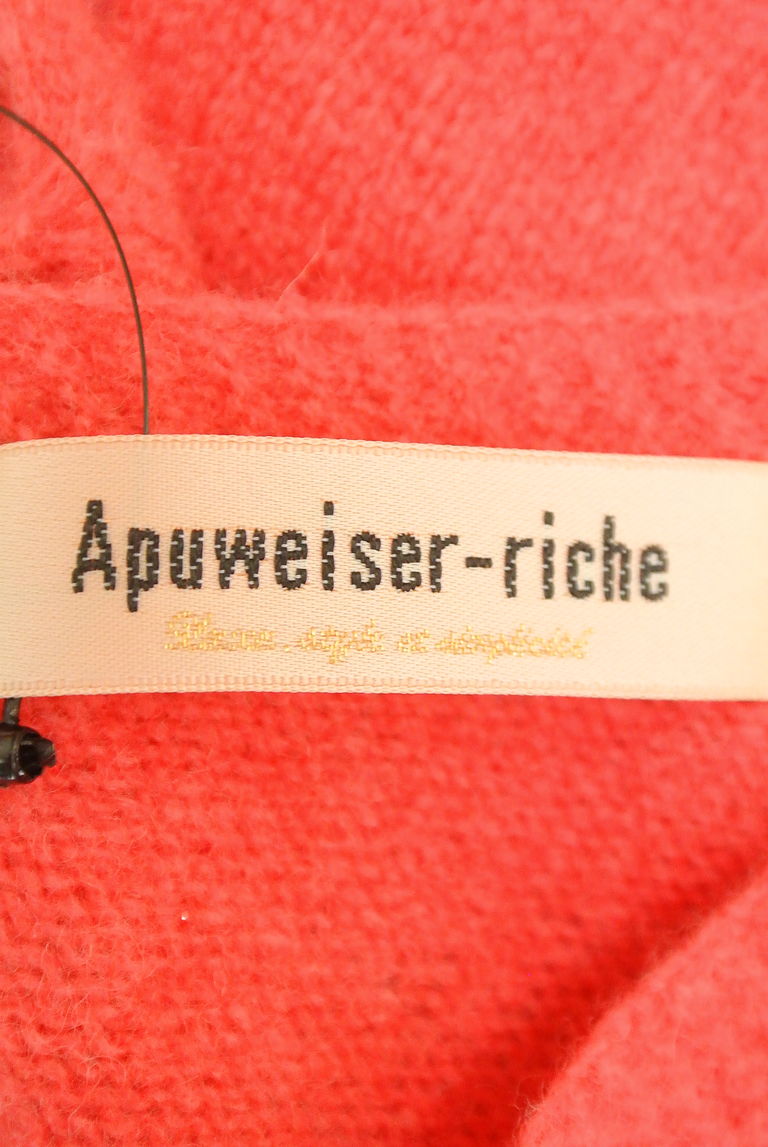 Apuweiser riche（アプワイザーリッシェ）の古着「商品番号：PR10231759」-大画像6