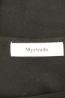 Mystrada（マイストラーダ）の古着「商品番号：PR10231761」-6
