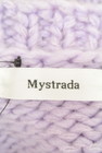Mystrada（マイストラーダ）の古着「商品番号：PR10231774」-6