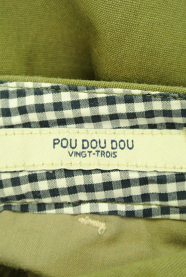 POU DOU DOU（プードゥドゥ）の古着「タックワイドハイウエストパンツ（パンツ）」大画像６へ