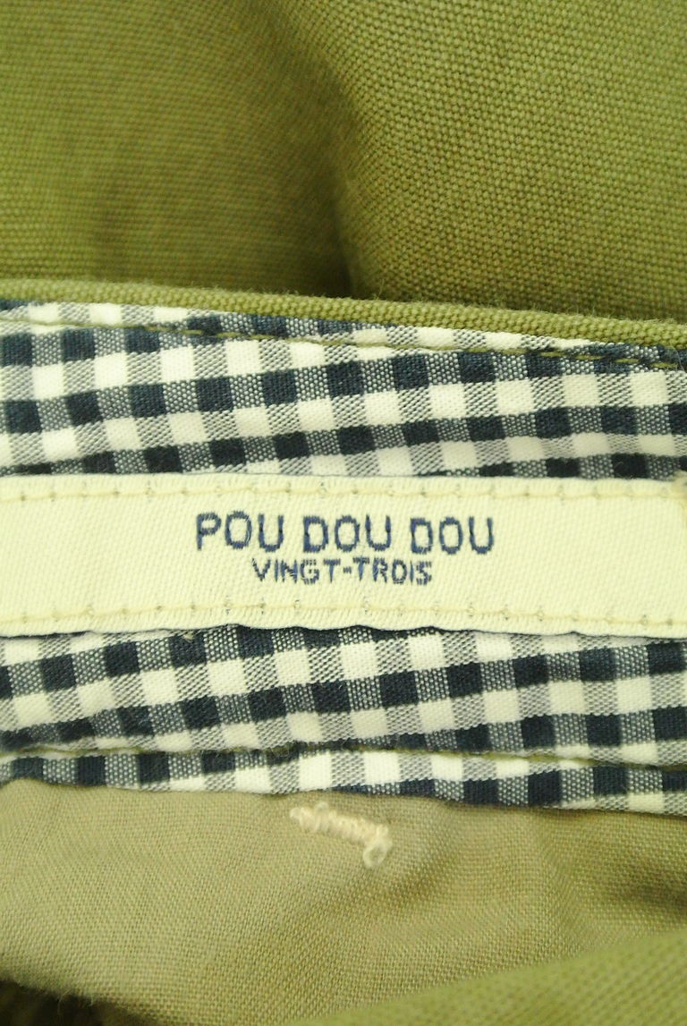 POU DOU DOU（プードゥドゥ）の古着「商品番号：PR10231840」-大画像6