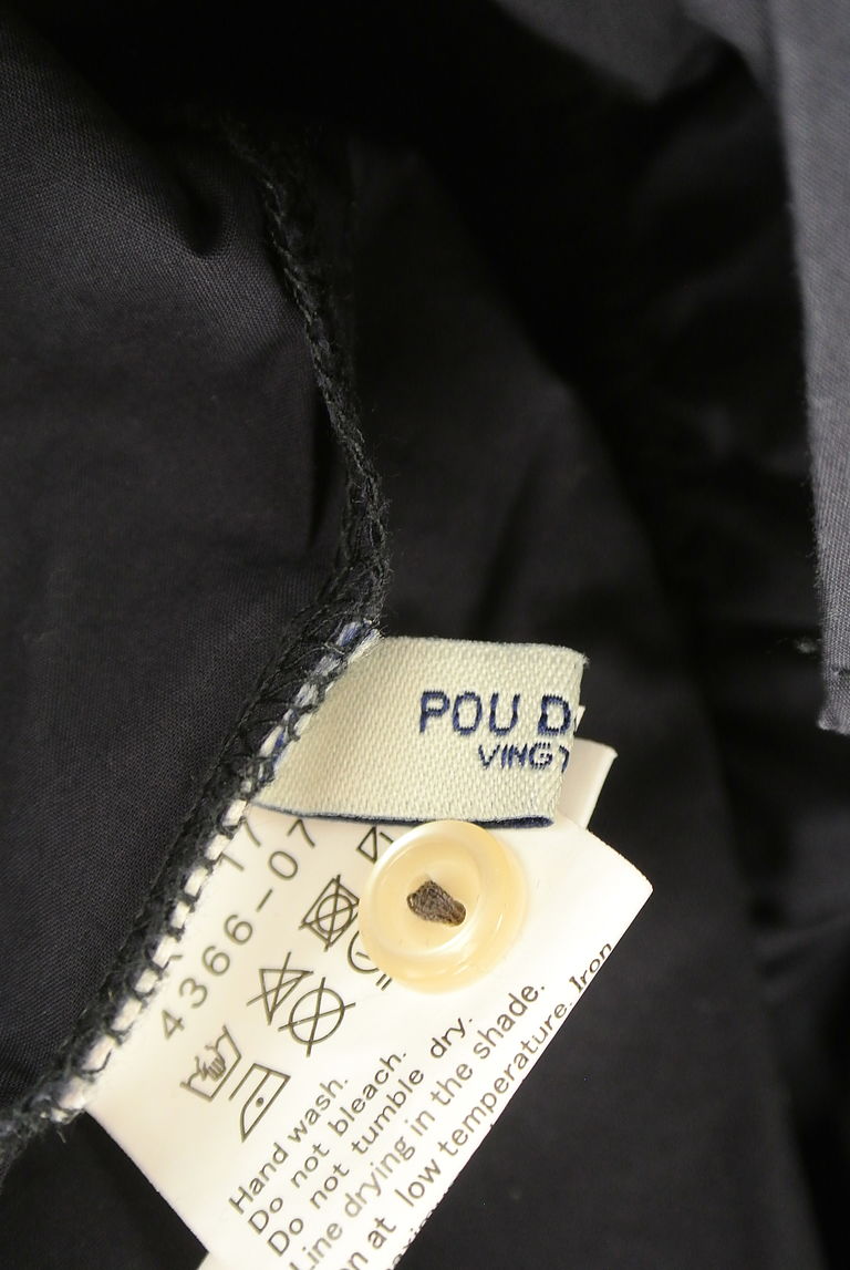 POU DOU DOU（プードゥドゥ）の古着「商品番号：PR10231843」-大画像6