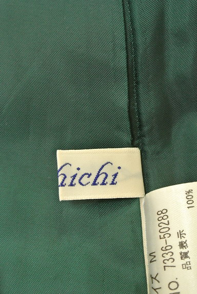 Te chichi（テチチ）の古着「カラードット柄膝丈スカート（スカート）」大画像６へ