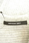 MAYSON GREY（メイソングレイ）の古着「商品番号：PR10231863」-6