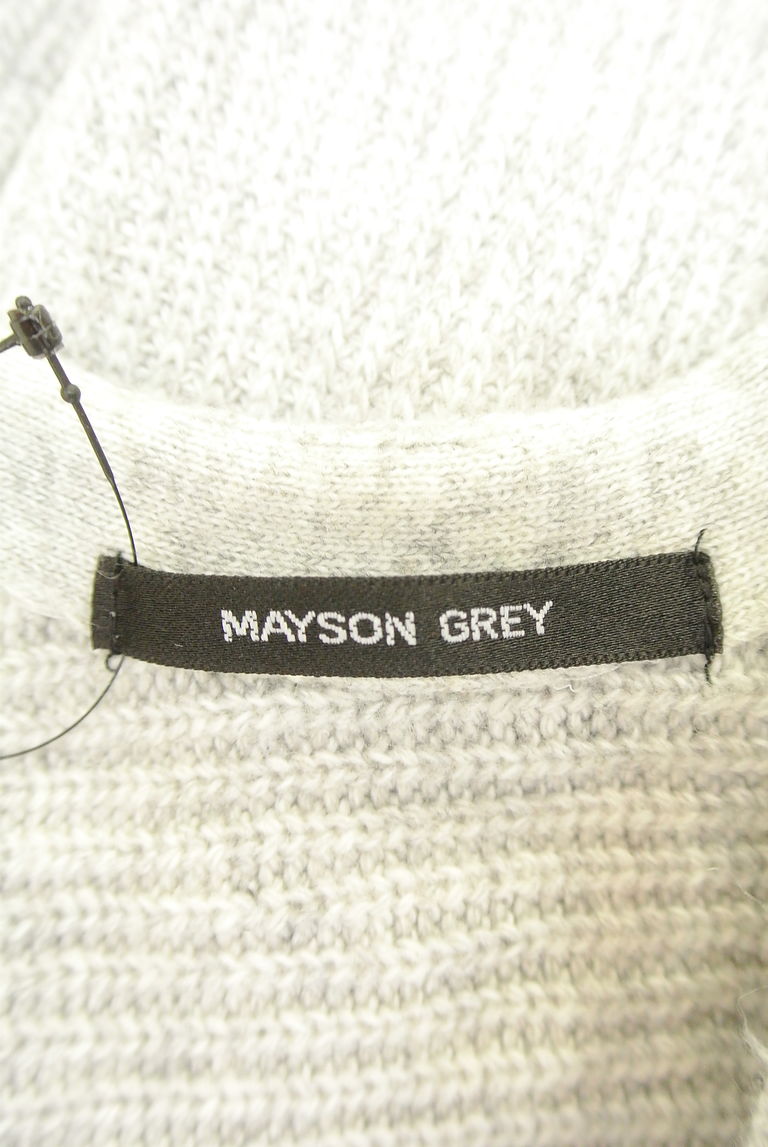 MAYSON GREY（メイソングレイ）の古着「商品番号：PR10231863」-大画像6