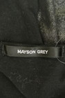 MAYSON GREY（メイソングレイ）の古着「商品番号：PR10231869」-6