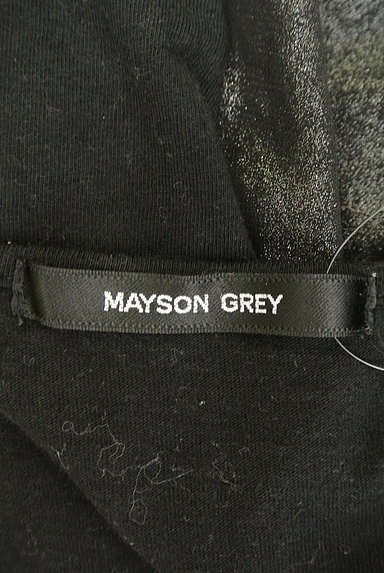 MAYSON GREY（メイソングレイ）の古着「裾シフォンペプラムカットソー（カットソー・プルオーバー）」大画像６へ