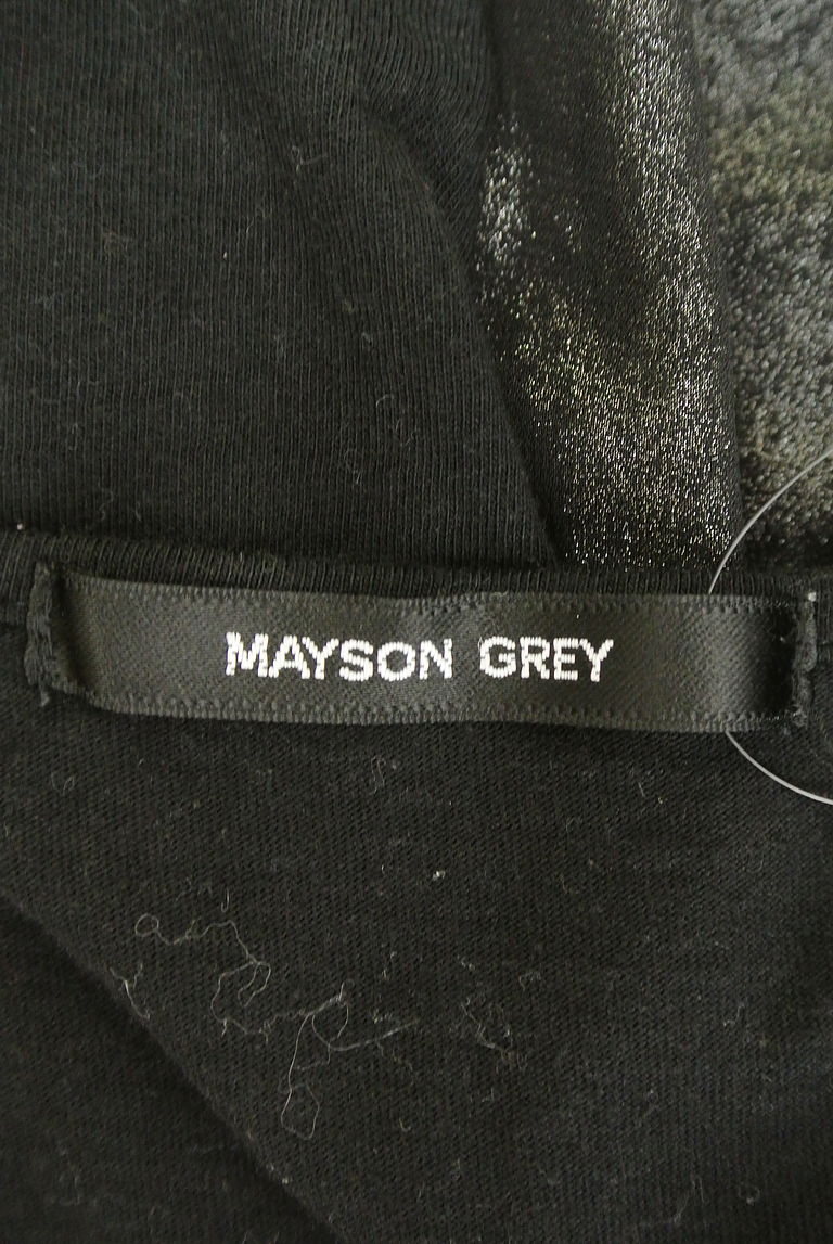 MAYSON GREY（メイソングレイ）の古着「商品番号：PR10231869」-大画像6
