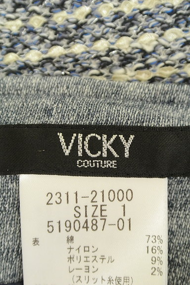 VICKY（ビッキー）の古着「フリンジツイードミニスカート（ミニスカート）」大画像６へ