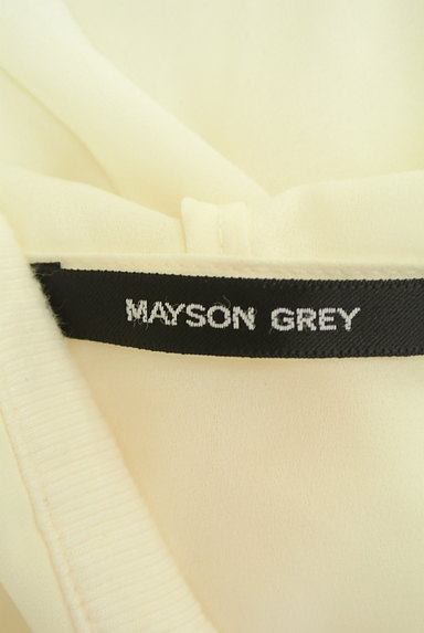 MAYSON GREY（メイソングレイ）の古着「ドルマン７分袖ジップアップパーカー（スウェット・パーカー）」大画像６へ