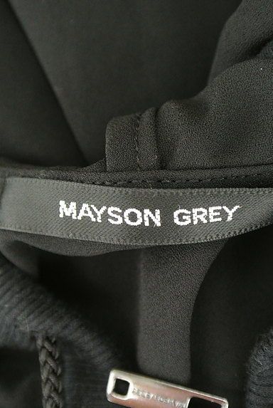MAYSON GREY（メイソングレイ）の古着「シフォン７分袖ジップパーカー（スウェット・パーカー）」大画像６へ
